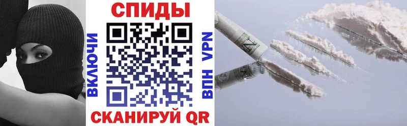 мега tor  Катайск  Amphetamine Розовый 