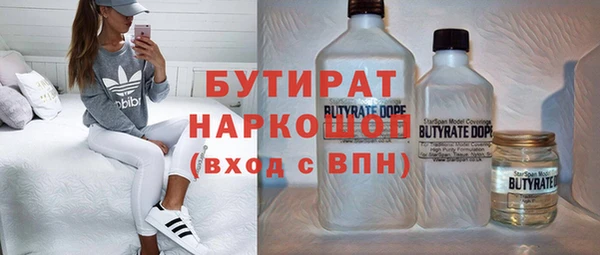 меф Костерёво