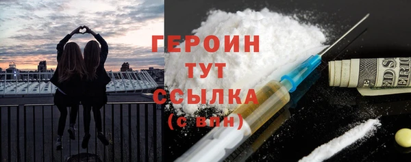 винт Коряжма