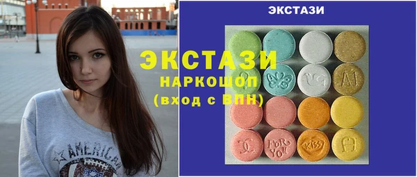 кокс Кодинск