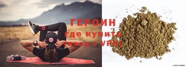 дистиллят марихуана Козловка