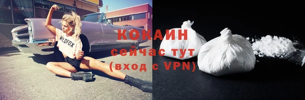 кокс Кодинск