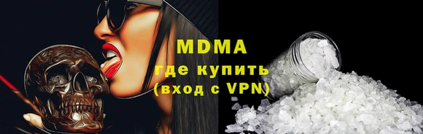 меф Костерёво