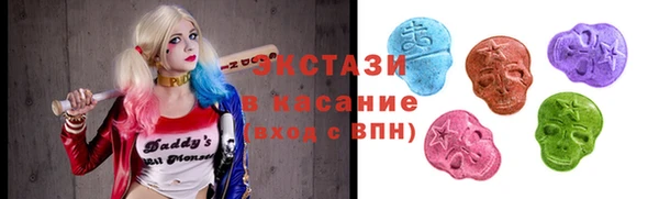 меф Костерёво