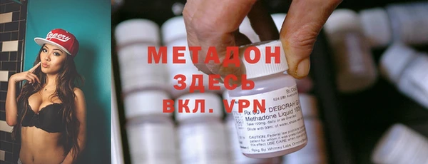 марки nbome Кинешма