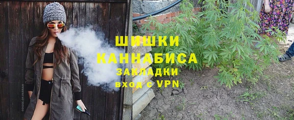 дистиллят марихуана Козловка