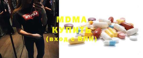 меф Костерёво