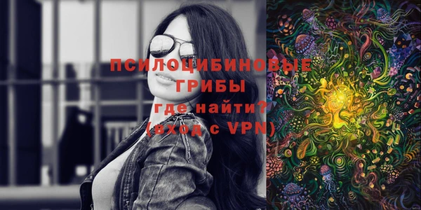 дистиллят марихуана Козловка