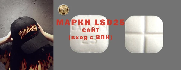 меф Костерёво
