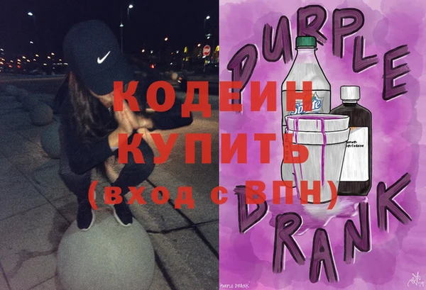 дживик Козельск