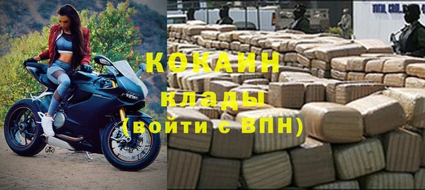 меф Костерёво