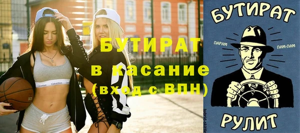 винт Коряжма