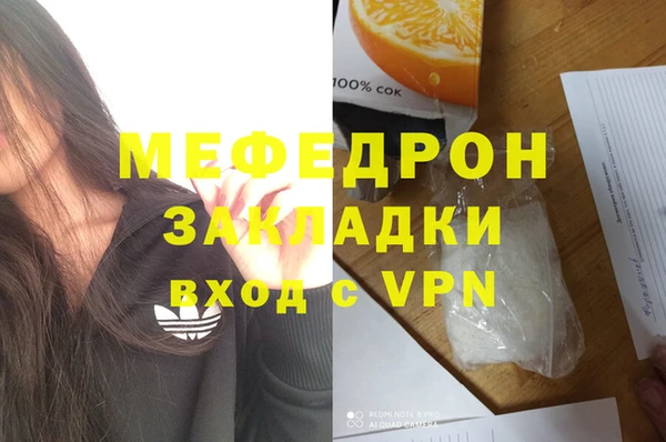 дживик Козельск