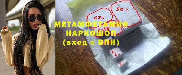 кокс Кодинск