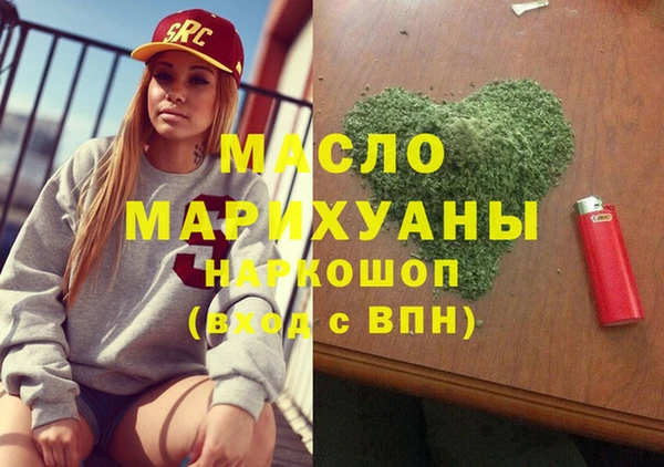 дживик Козельск