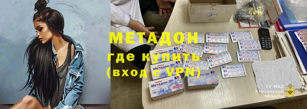 кокс Кодинск
