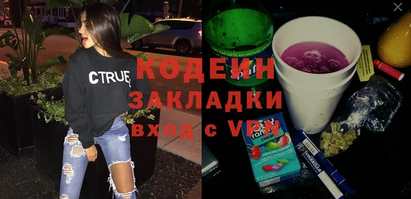 кокс Кодинск
