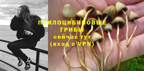 дистиллят марихуана Козловка