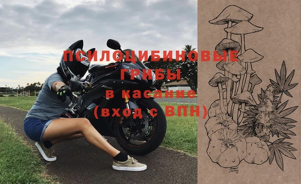 MDMA Premium VHQ Киреевск