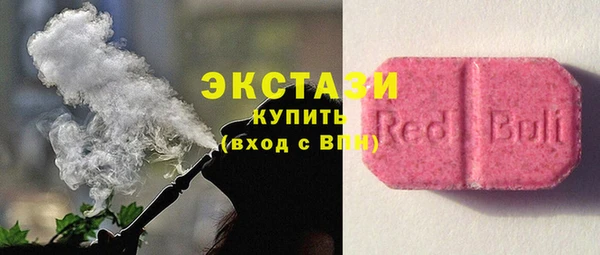 трава Киренск