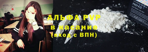 винт Коряжма