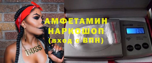 дистиллят марихуана Козловка