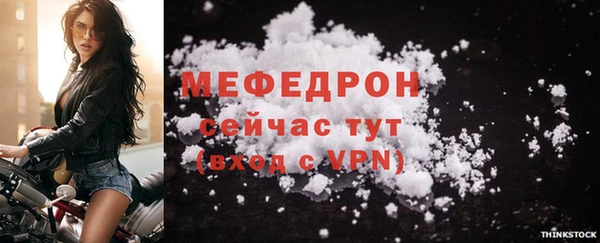 дистиллят марихуана Козловка