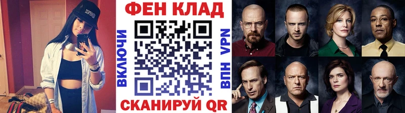 Первитин пудра  Катайск 